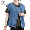 dames veste denim sans manches