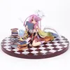 figure jibril