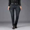 SULEE Marke Europäischen Amerikanischen Stil männer Elastische Baumwolle Stretch Jeans Hosen Lose Fit Denim Hosen 211108