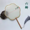 Vuoto Bianco Cinese Rotondo Fan di Seta di Gelso Costume Hanfu Danza Decor Accessori Donna Betulla Ebano Maniglia Adulto Pittura FAI DA TE calligrafia Ricamo