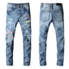 jeans serrés femmes chaudes