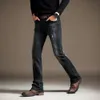 elastische taille -flare -jeans