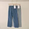 Dżinsy damskie damskie długość długiego talii kobiety proste spodnie vintage spodnie kobiece streetwear 210421