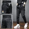 Newest Goods Baggy Jeans Drawstring Waist Jeans Men Streetwear Elastic Cuff Kpop Clothes Casual Wide Leg Harajuku Gray Blue