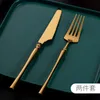 الذهب شوكة ملعقة سكين خمر الملكي العشاء مجموعة 304 الفولاذ المقاوم للصدأ الغربية أدوات المائدة شريحة لحم الإبداعية