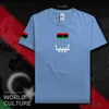 Ливия Мужская футболка Мода Требовые изделия Национальная Команда Хлопок Футболка Одежда Top Tee Страна Спортивный Флаг ЛБ Ливийский Арабский Ислам X0621