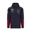 2022 F1 Formel One Racing Waterproof Jacket Team Långärmning Windbreaker Fans Racing Suit Män värme Zip Up Hoodie2760