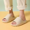 Summer Women Heel Tofflor Mode Tjock Serrated Sole Non-Slip Semester Ladies Sandaler Slides Inomhus Lovers Platform Shoes 210908