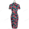 Nice-Forever Élégant Vintage Floral Imprimé vestidos Business Party Moulante Crayon Femmes Robe D'été B534 210419