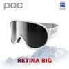 오리지널 POC 브랜드 RETINA SKI GOGGLES 이중 레이어 안티 포그 큰 스키 마스크 유리 스키 남성 여성 스노우 보드 선명도 220110