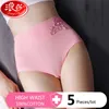 Langsha 5pcs / lot kvinnor trosor hög midja ren bomull underkläder söta tryckta sömlösa briefs damer bantning panty plus sizeXXL 210730