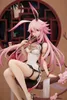 ボーナスHoukai 3rd sakura yae chinese dress ver pvc fighthoukai 3rd sakura yae anime figure sexy girl action fight toys 30cm 220523