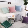 Coussin / oreiller décoratif couleur unie lumière luxe treillis vent ensemble de canapé en cachemire hollandais housse de coussin décorative
