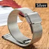 Universal 304 stainless steel Bands Mesh strap Couple Watch Band Suitable for men and women Woven buckle high quality