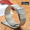 Universal 304 Stainless Steel Bands Mesh Strap Par Watch Band Lämplig för män och kvinnor vävda spänne hög kvalitet