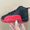NICE Classic 12 VII Gym Red Basketball boots Children Boy Girl Kid youth sports shoes basketball sneaker size EUR28-35252k