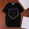 Hommes T-shirt Style D'été Motifs Broderie Avec Lettres T-shirts À Manches Courtes Chemises Décontractées Unisexe Tops Asiatique Taille S-3XL