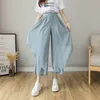 SURMIITRO Irregular Wide Leg Long Pleated Skirt Pants Women Summer Korean Style Chiffon High Waist Ankle Trousers Female 210712