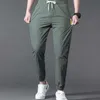 Harem Pant Men Streetwear Thin Cool Elastic Waist Sport Jogger Jogging Tracksuit Oversized Trousers Clothing 2021 Summer 5XL X0723