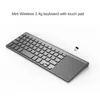 mini teclado para laptop sem fio
