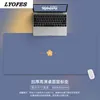 Carino grande Kawaii Pad Gaming Laptop Mouse s Writing Mat Deskpad Home Gamer Accessori per ufficio