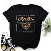 T-tröjor Kvinnor Leopard hjärta T Shirt Skriv ut T-shirt Casual 90s Mode Svart Kläder Grafisk Lady Kvinna Tee