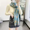 2021 Classic fashion scarf new autumn and winter warmth imitation cashmere ladies mid-length shawl k19 180*70CM