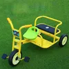 Kinder Gartenダブルペダル子供の三輪車1-8歳の自転車屋外スポーツベビーカータクシータクシータクシータンデム三輪車