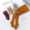 Leggings serrés d'automne pour filles, à rayures verticales, collants tricotés en coton pour enfants, bas de danse pour filles