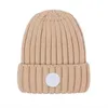 Men Beanie Luxury unisex knitted hat Gorros Bonnet Knit hats classical sports skull caps women casual outdoor beanies