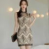 Sexy Lace Bodycon Dress Women Summer Nude Illusion Party Elegant Stand Collar Sleeveless Slim Mini Pencil 210603