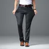 Толстые осени зимние джинсы мужчины мужские прямые брюки классические джинсы мужчины джинсовая эластичность моды брюки тяжелый вес 210622