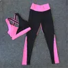 Joga Strój 2021 Kobiety Dye Heart Hip Zestaw Siłownia Squat Sport Bras High Waist Legginsy Running Workout Szkolenia