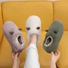 Children's Slippers Autumn Winter Girls Furry Slippers Boy Casual Cute Indoor Home Shoes Big Size Plush Warm Kids Fur Slides 211119