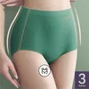 Seamless Pantie High Waist Underkläder Bomull Underkläder Body Shaper Korta Kvinna Butt Lifting Tummy Control 3pcs 211105