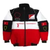 F1 Racing Suit Style Style Retro Style осень и зимний пальто хлопчатобумажную куртку с полной вышивкой униформа зимнее хлопковое Jack2357