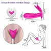 Eggs Remote Control Silicone Vibrating Vaginal Ball G Spot Exercises Jump Vibrator Waterproof Sex Toy for women 1124