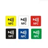 500 pièces autocollants NFC de médias sociaux anti-métal personnalisés étiquettes de carte de contrôle d'accès autocollant NFC216 auto-adhésif 888 octets étiquette NFC PET pour le partage d'informations