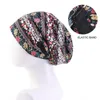 Bonnet de nuit Double couche imprimé à la mode pour femmes, doublé en Satin, bande élastique florale, Bonnet de perte de cheveux, chapeau de chimio, Bonnet africain
