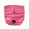 Dog Apparel S-XL Female Shorts Puppy Physiological Pants Diaper Pet Underwear Briefs Jumpsuit For Small Medium Girl Dogs