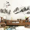 Autocollants muraux Style chinois Fleur bambou Vintage Home Office Room Decor Aesthetic Living Bedroom TV Decoration Art