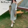 夏のドレスの女性ソリッドカラーキャンディーカラー緩いカジュアルミディストラップドレスシフォンスリム韓国の黒いvestidos Mujer 210506