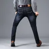 2021ブランドメンジーンズファッションビジネスクラシックスタイルジーンズズボン春秋高品質ビジネスカジュアルデニムズボン009 x0621