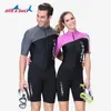 Maillot de bain Divesail 1.5mm hommes femmes une pièce néoprène combinaison à manches longues/courtes tronc combinaisons humides pour la natation combinaison surf éruption gardes