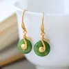 Designer Original Series Classique Naturel Hetian Jade Simple Ronde Boucles D'oreilles Style Chinois Charme Dames Bijoux En Argent Dangle Lustre