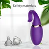 Вибратор киски дистанционного управления VAGIL MASSAGER мощные вибрирующие яйца водонепроницаемые взрослые секс-игрушки для женщин и пар