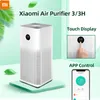 Xiaomi Purificador de aire 3 3H Filtro MI Cleaner Air Cleaner Fresco Ozono Hogar Auto Smoke Formaldehyde Esterilizer Cube Smart Mijia Control de aplicaciones