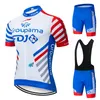 남자 사이클링 저지 세트 2021 FDJ 여름 산악 자전거 의류 팀 자전거 사이클링 저지 스포츠웨어 정장 Maillot Ropa Ciclismo