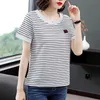 Shintimes Striped Women T-shirt Kortärmad Sommar Toppar Bomull Koreansk stil Plus Storlek Damkläder Tee Femme 210615