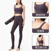 L-23 Nude Yoga Suit Fitness Vest Wide Shoulder Strap Classic Back Shock Proof Running Sports Bra Solid Color Women Underwears Tank Tops